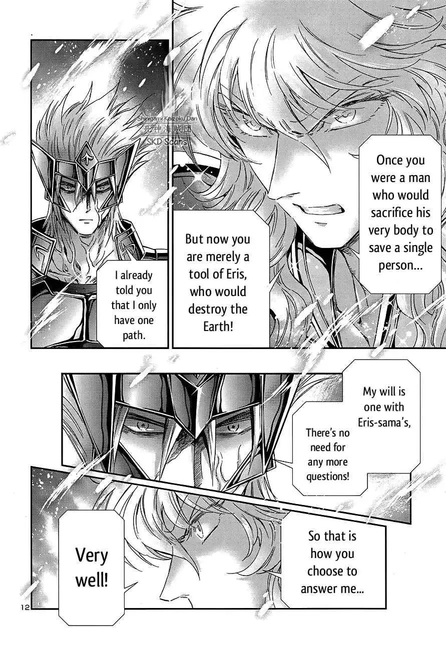 Saint Seiya - Saintia Shou Chapter 56 12